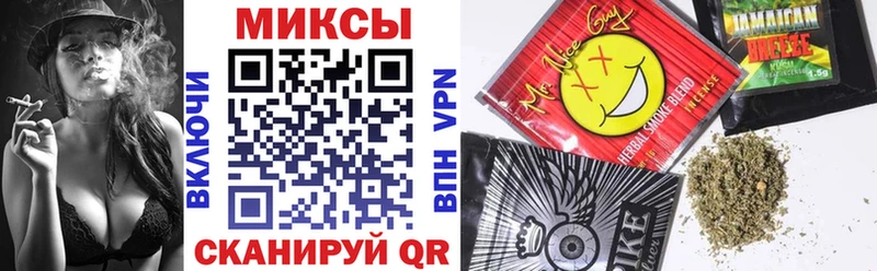 БУТИРАТ жидкий экстази  Купить закладки  Волчанск 