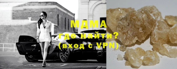 скорость mdpv Зерноград