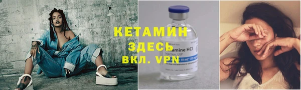 соль курить ск Зеленокумск