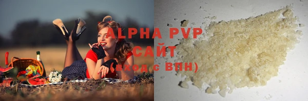 скорость mdpv Зерноград