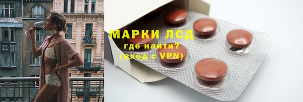 скорость mdpv Зерноград