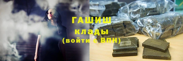 скорость mdpv Зерноград
