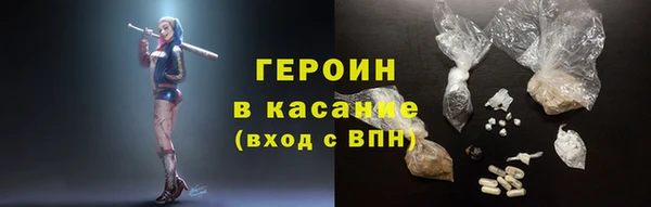 скорость mdpv Зерноград