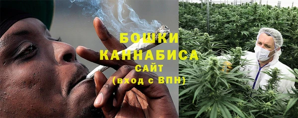 соль курить ск Зеленокумск