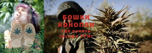 соль курить ск Зеленокумск