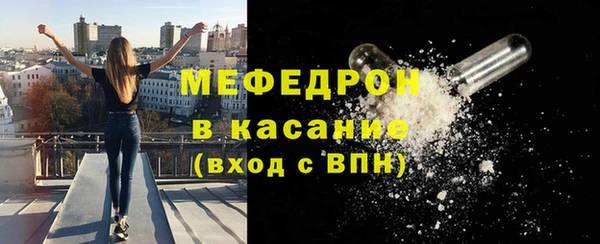 скорость mdpv Зерноград